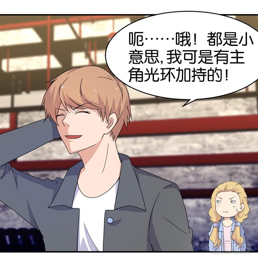 第二十三回