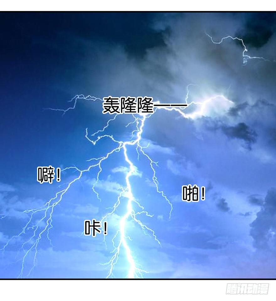 第二十三回