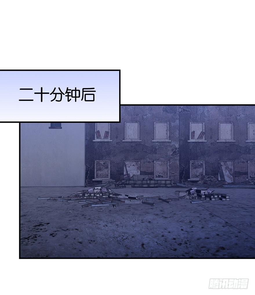 第二十三回