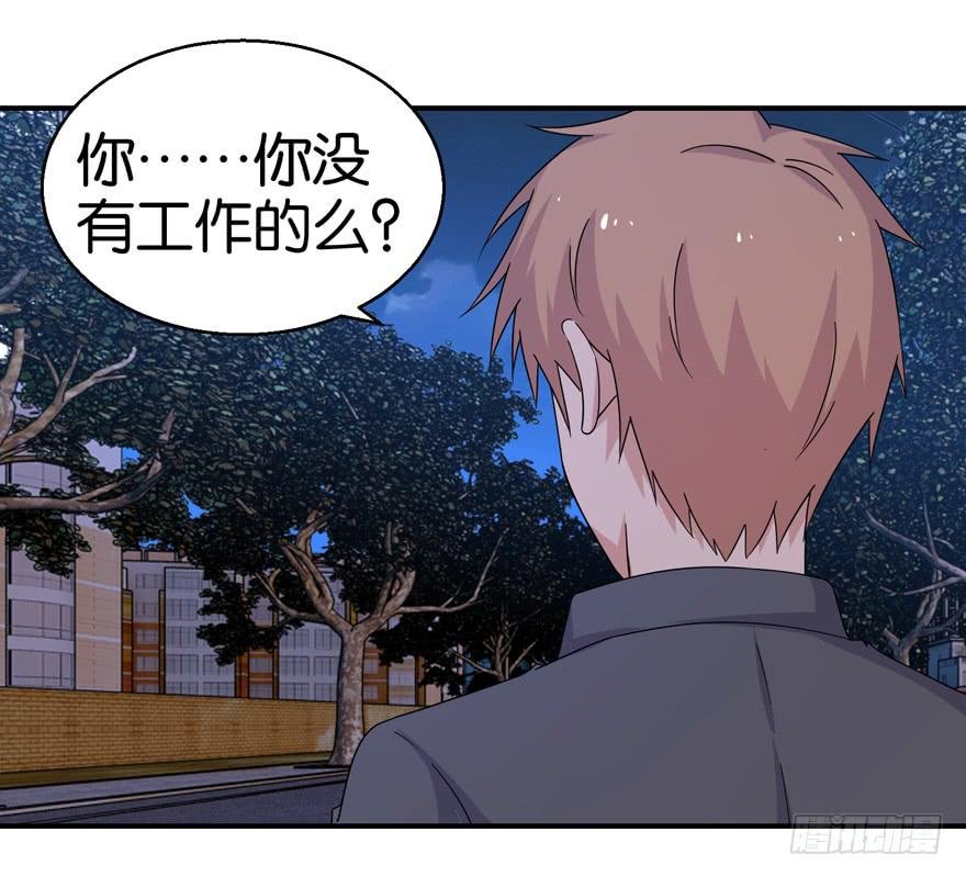第二十三回