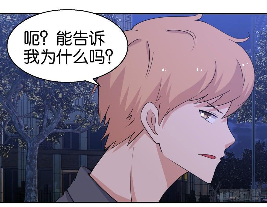 第二十四回