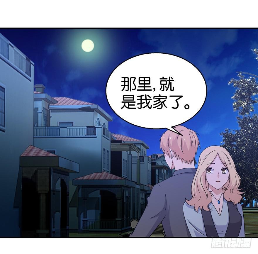 第二十四回