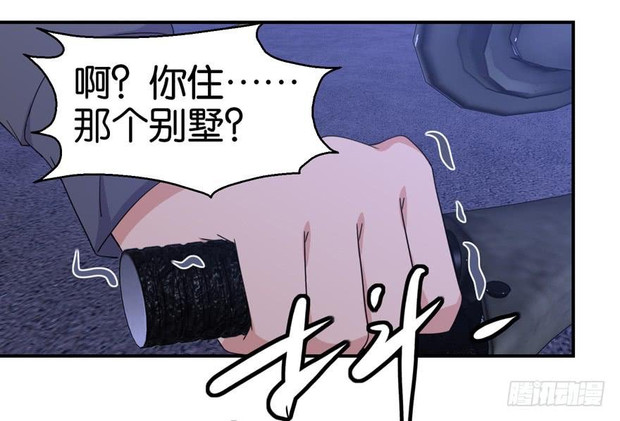 第二十四回