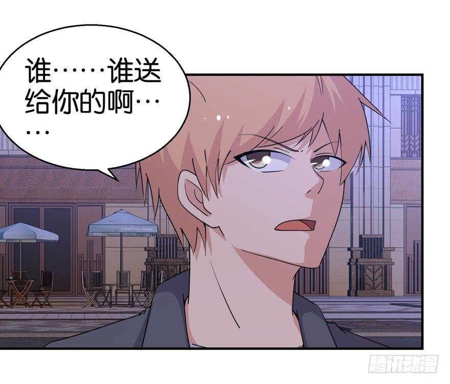 第二十四回