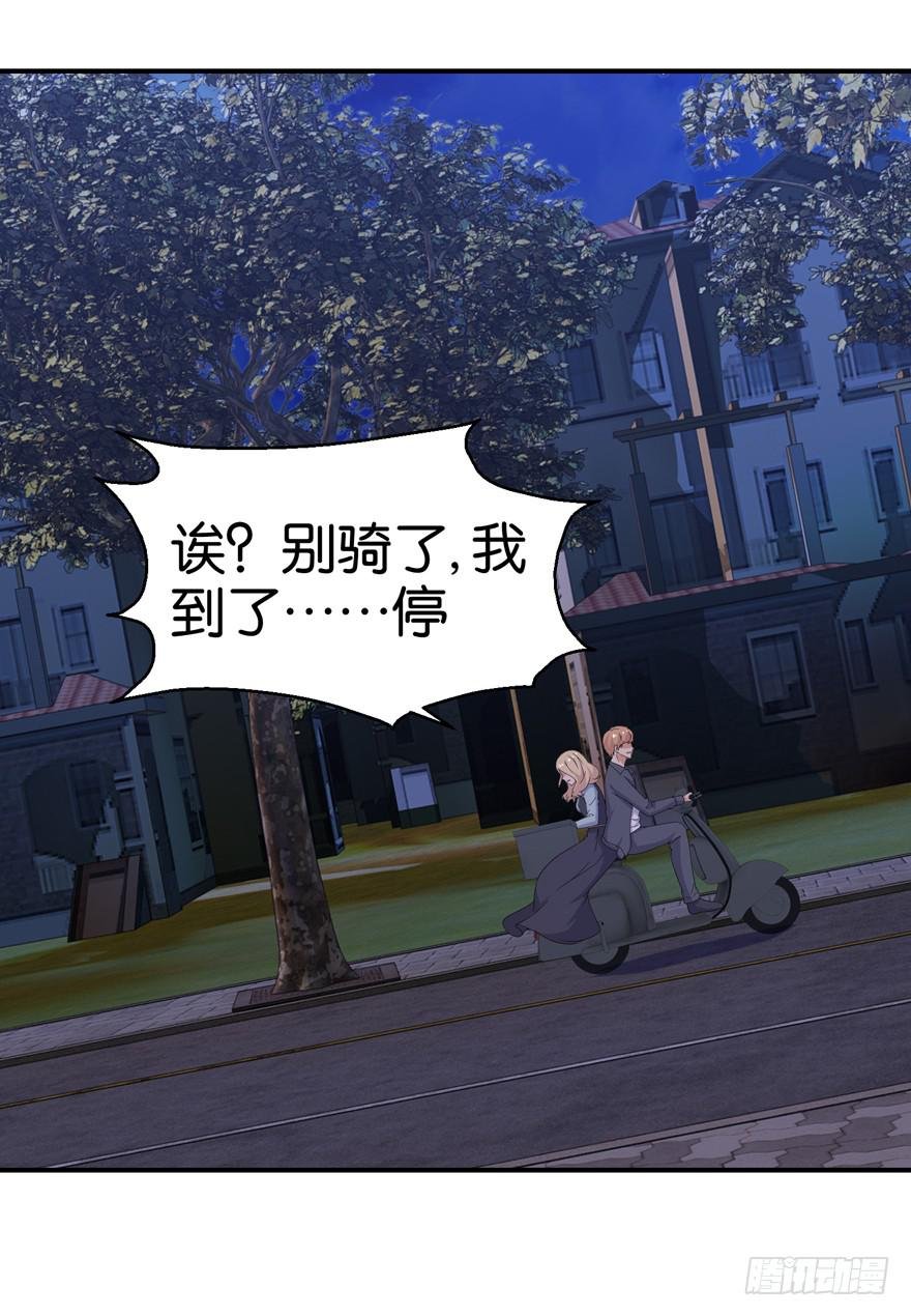 第二十四回