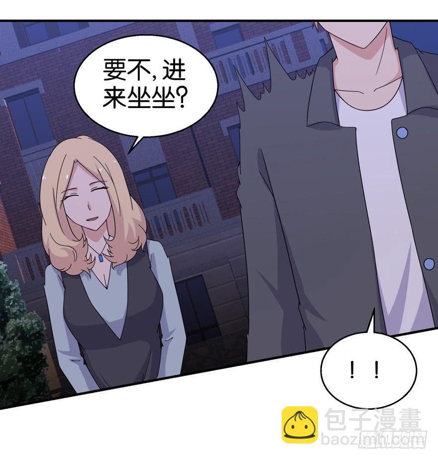 第二十五回