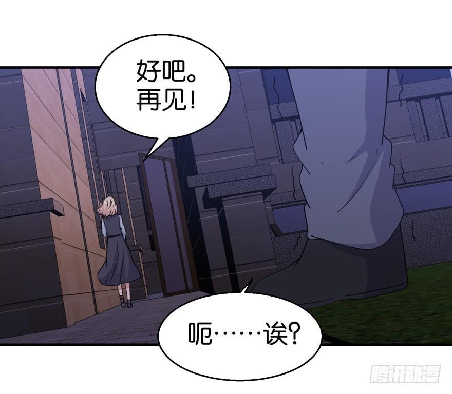 第二十五回