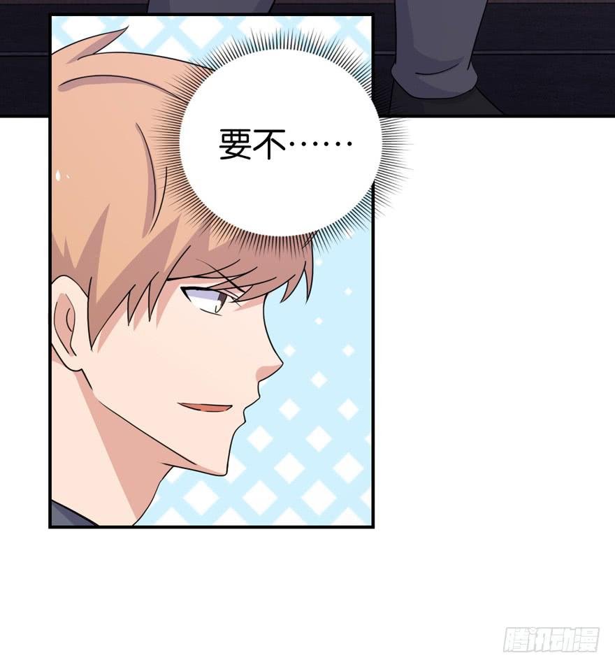 第二十五回