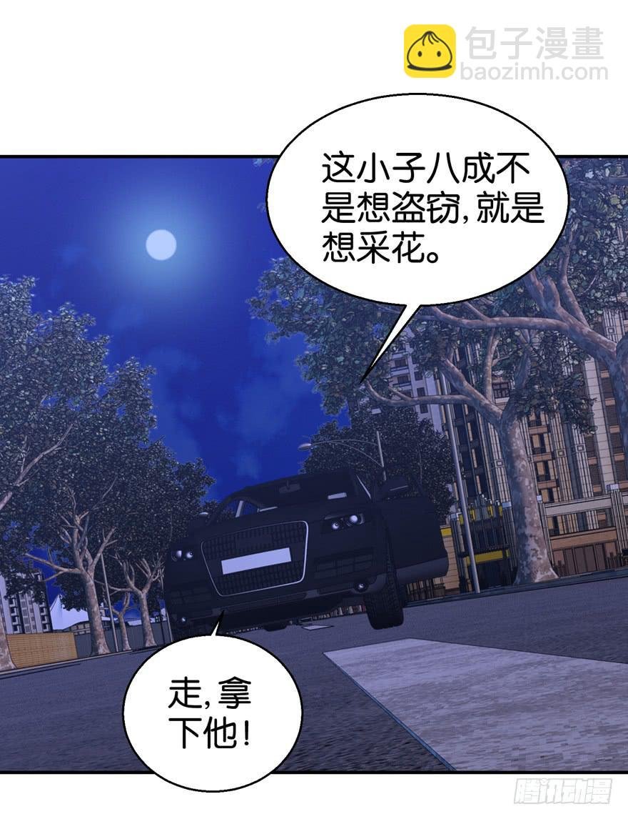 第二十五回