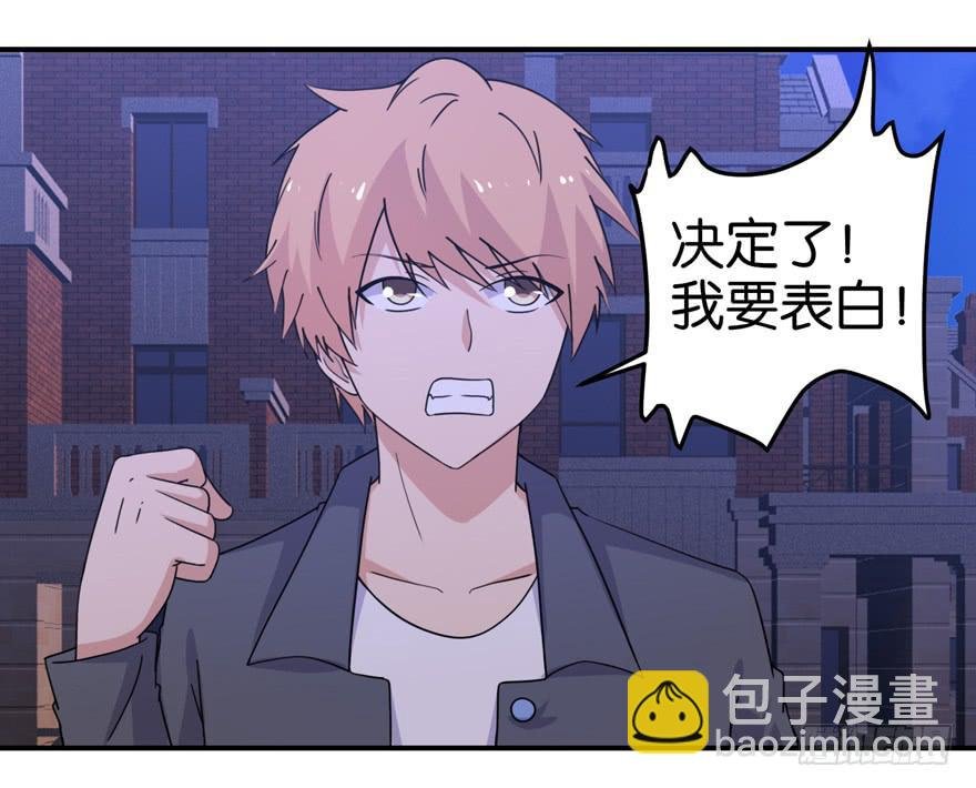 第二十五回
