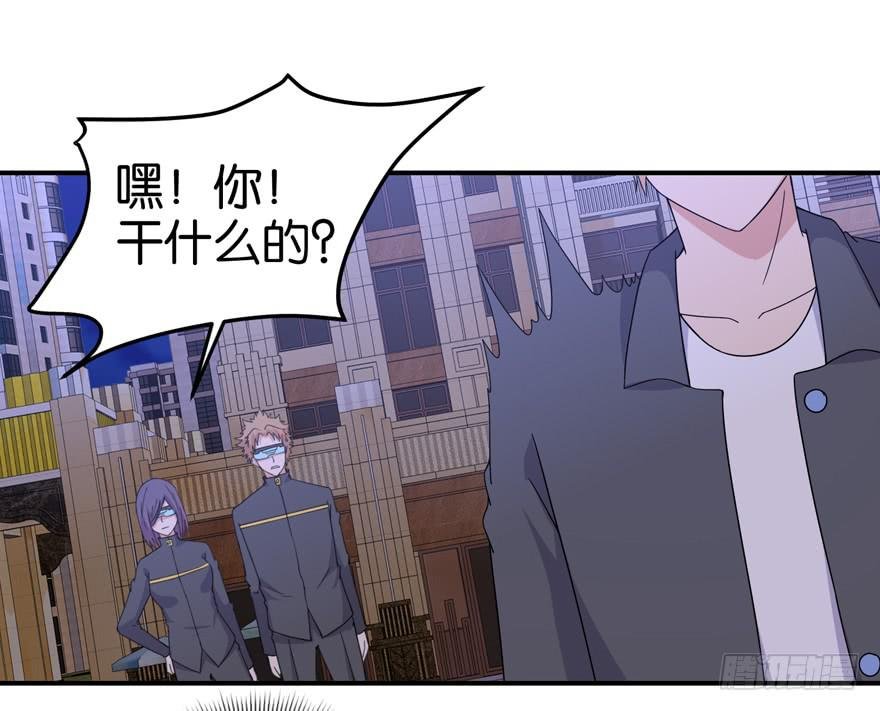 第二十五回