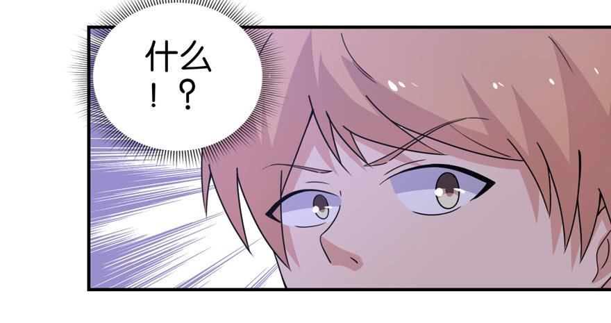 第二十五回