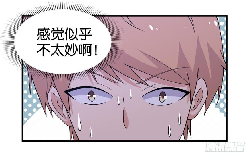 第二十五回