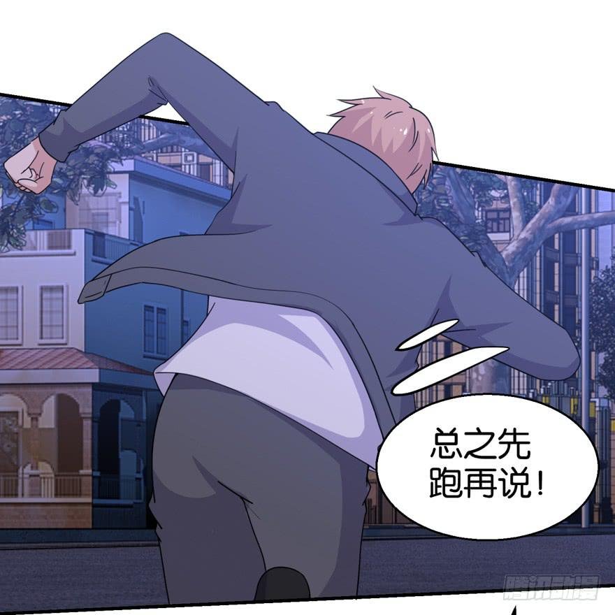 第二十五回