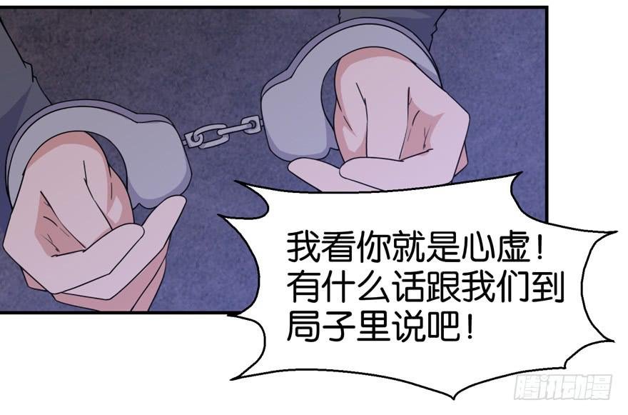 第二十五回
