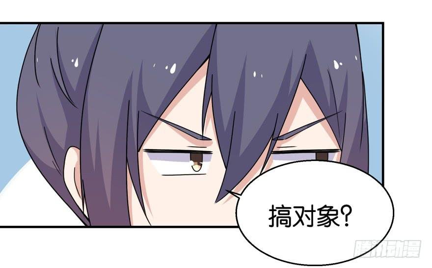 第二十六回