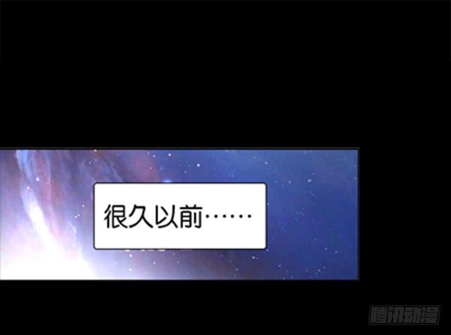 预告