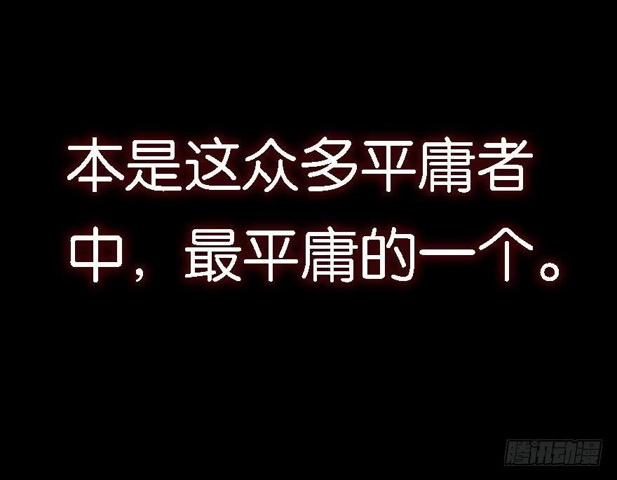 预告