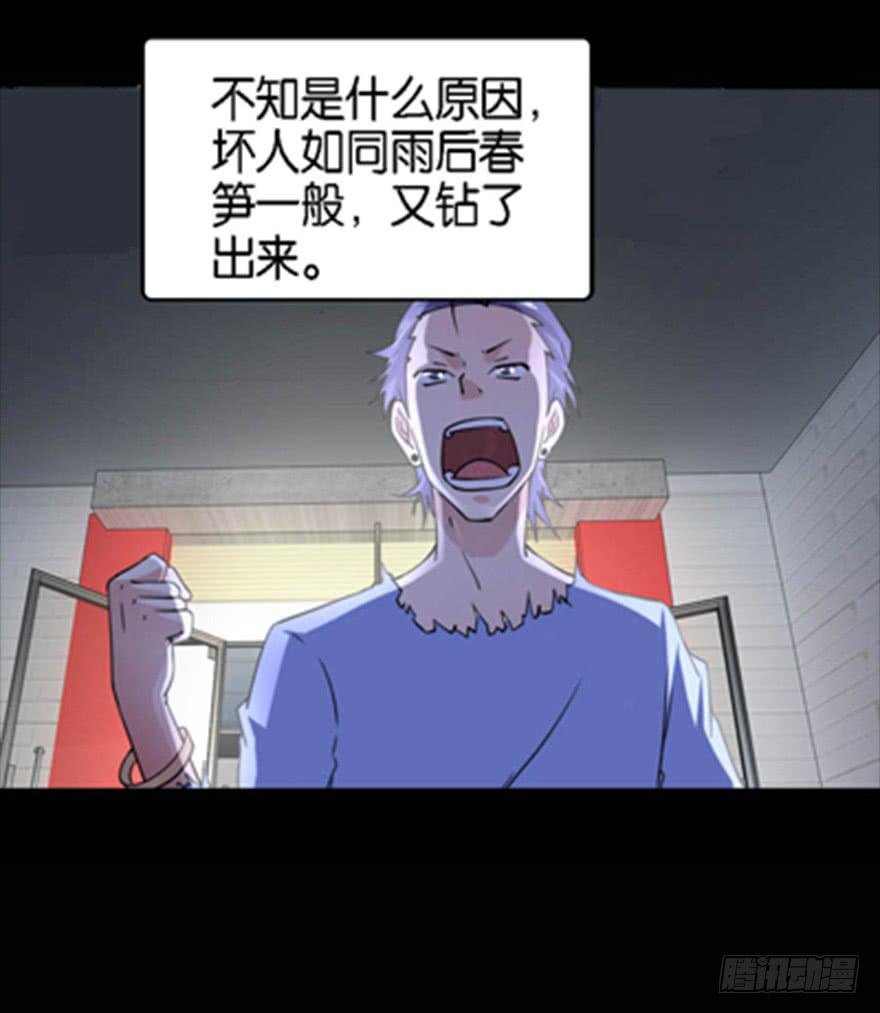 预告