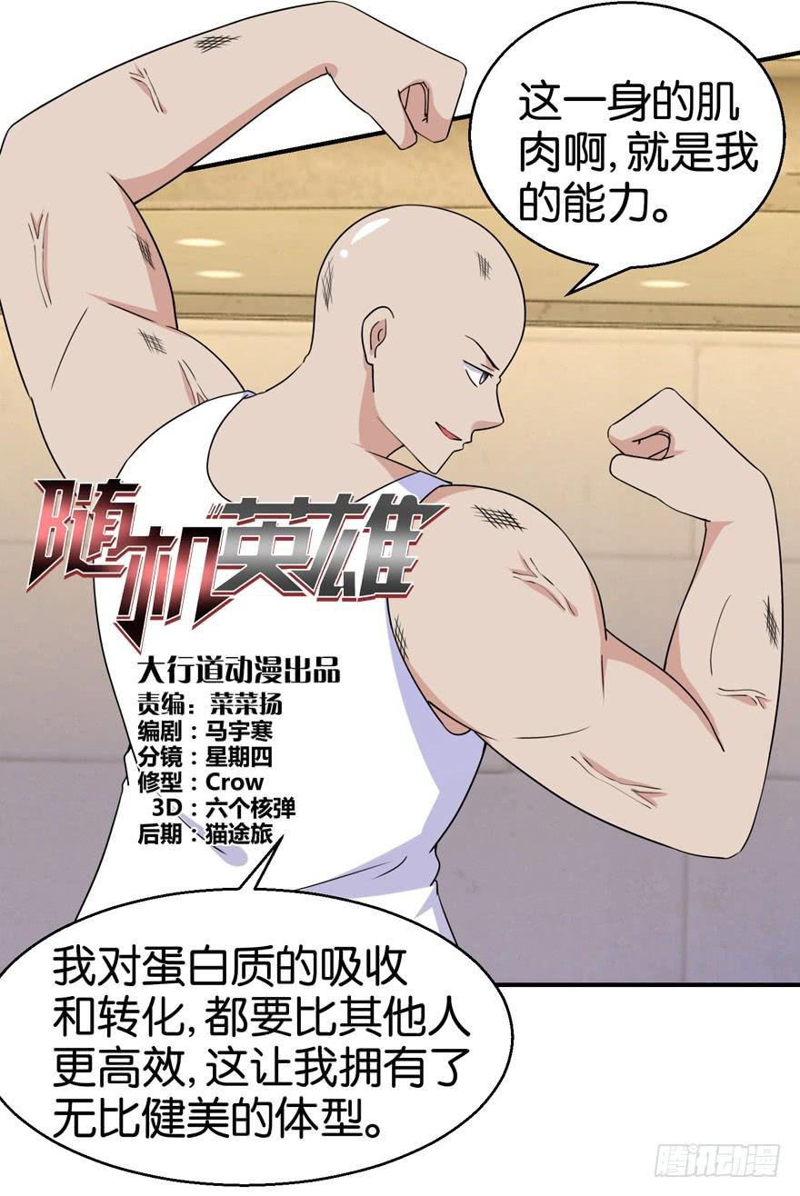 第二十七回