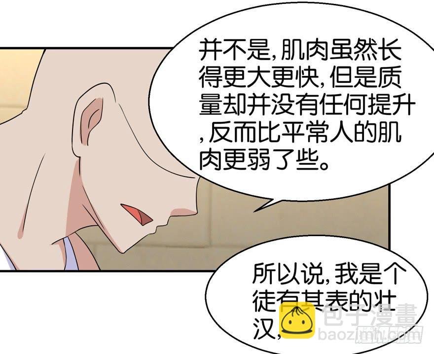 第二十七回