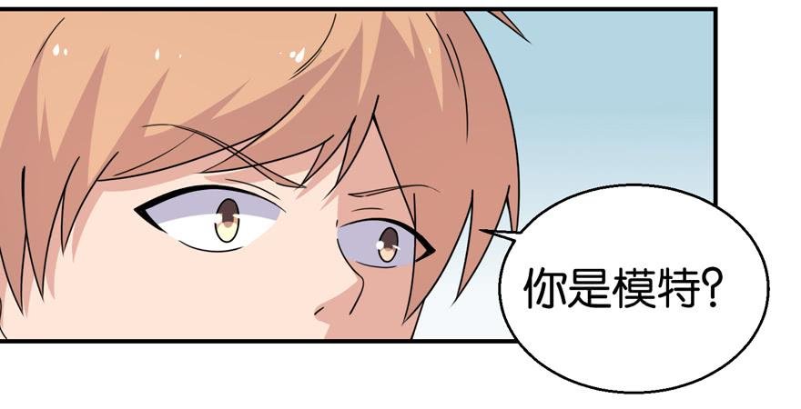第二十七回