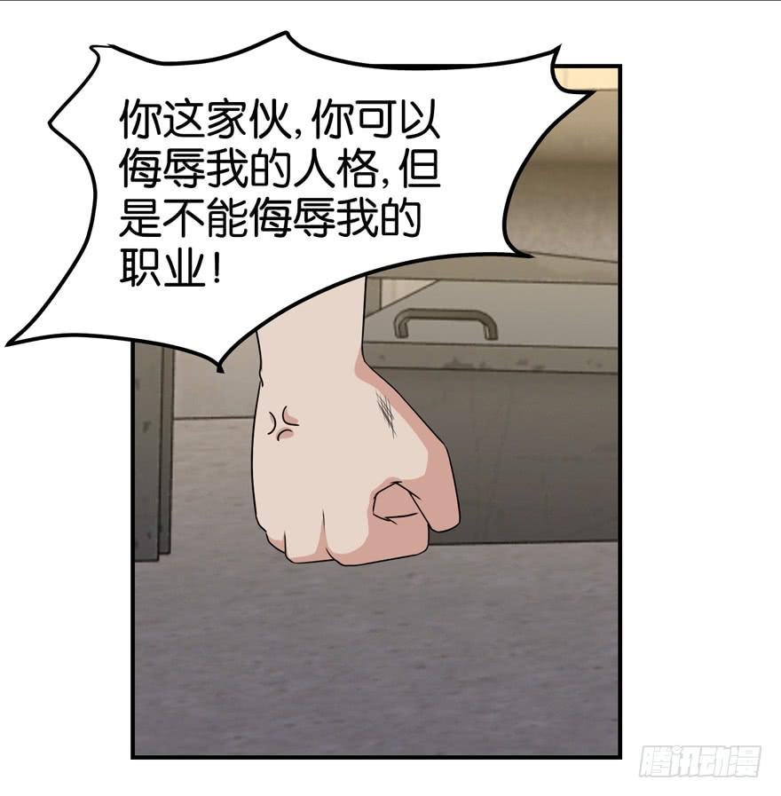 第二十七回