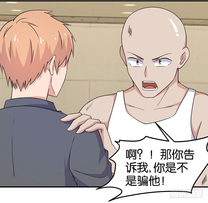 第二十七回