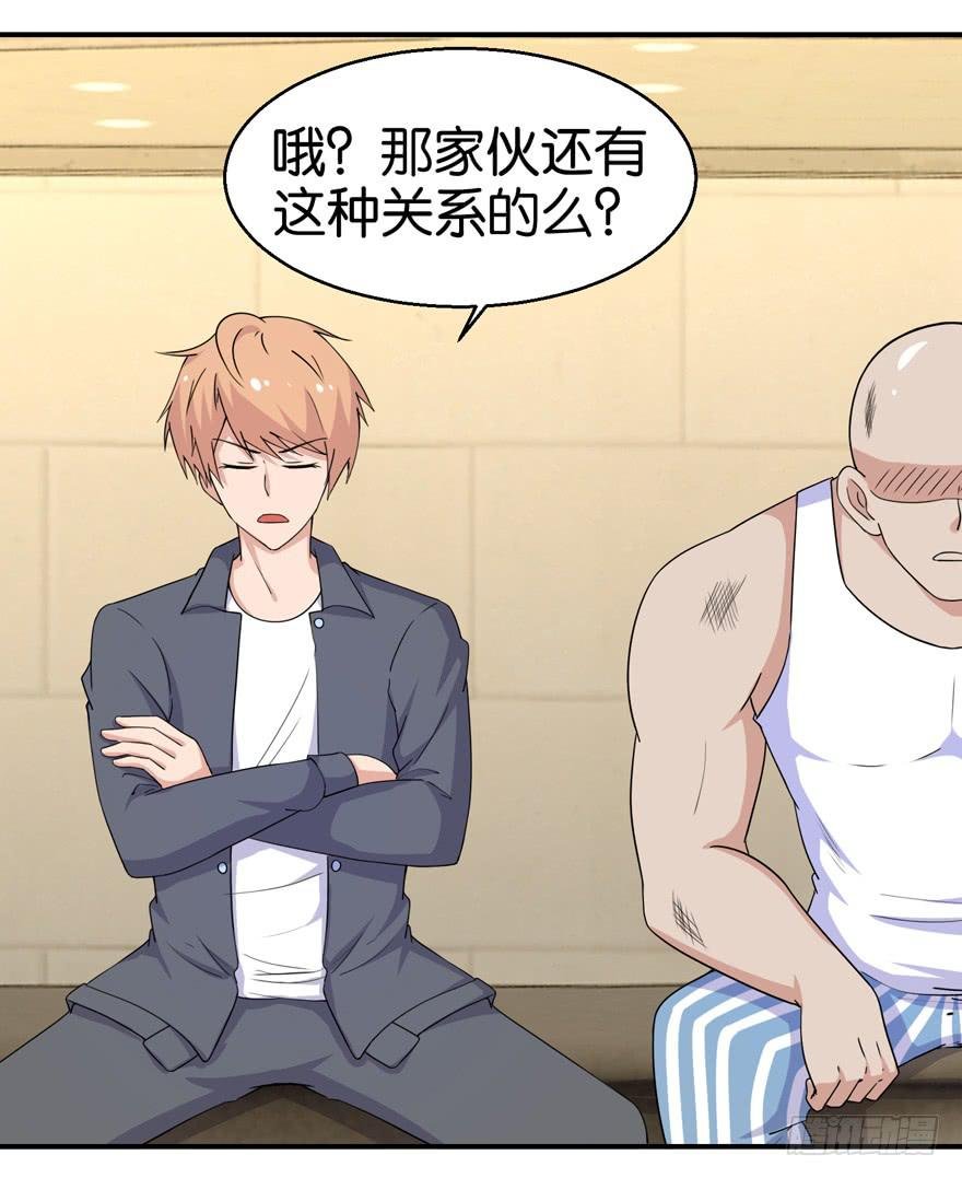 第二十七回