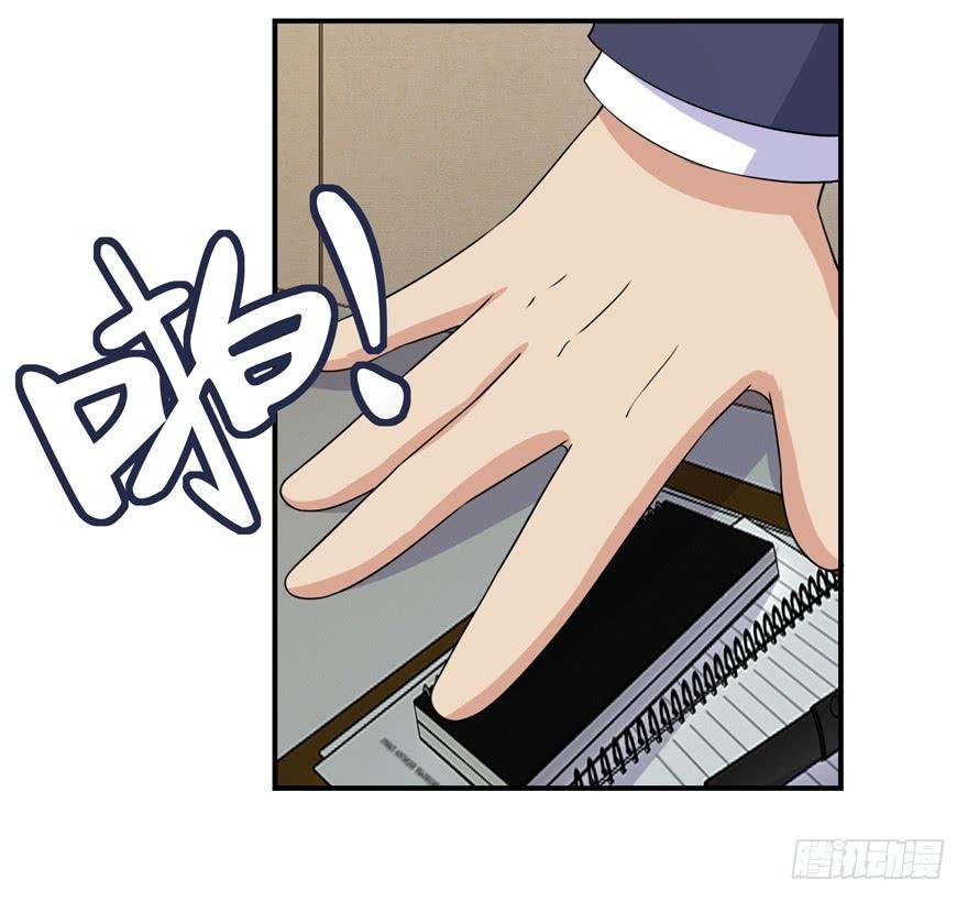 第二十九回