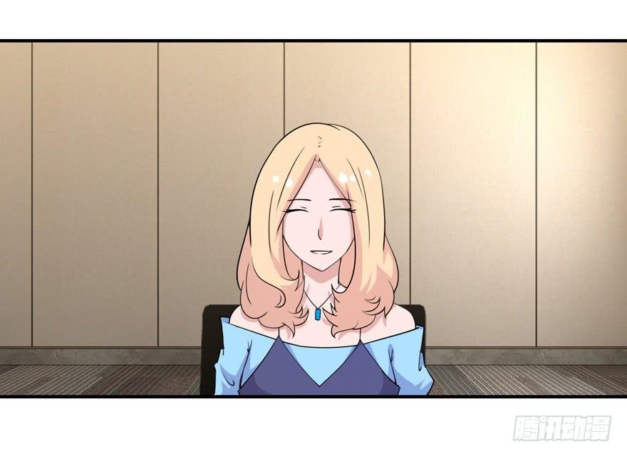 第二十九回