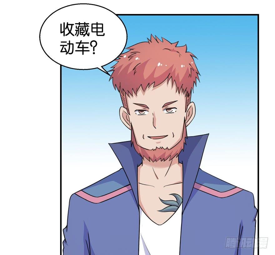 第三十二回