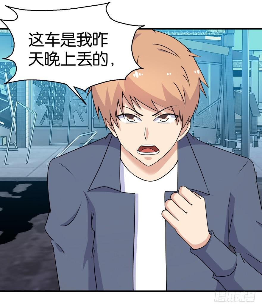 第三十二回