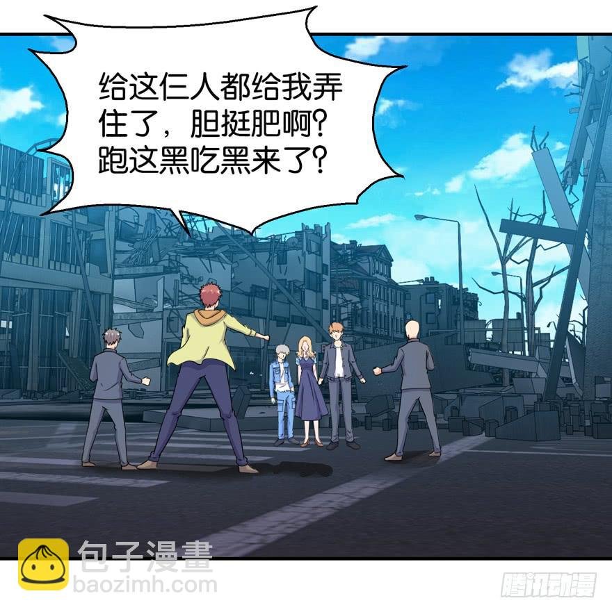 第三十二回