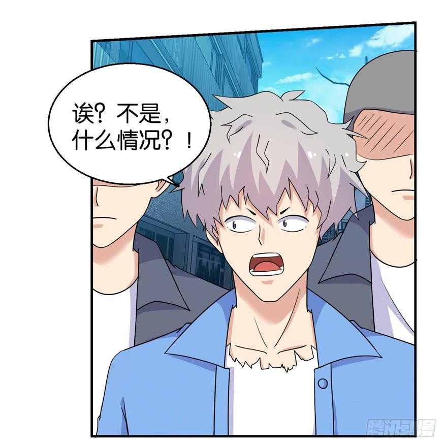 第三十二回