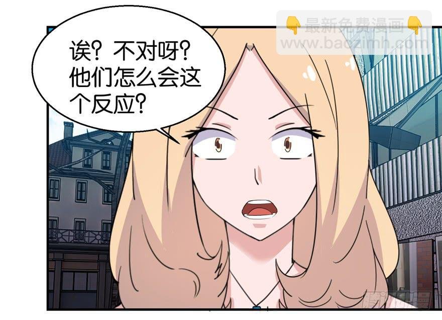 第三十二回