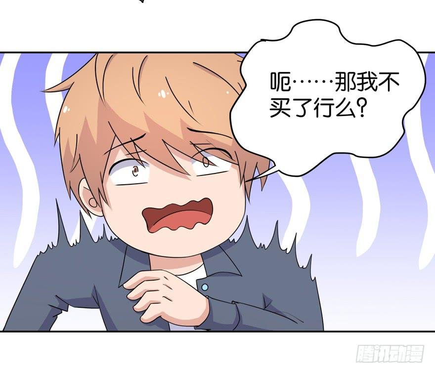 第三十四回