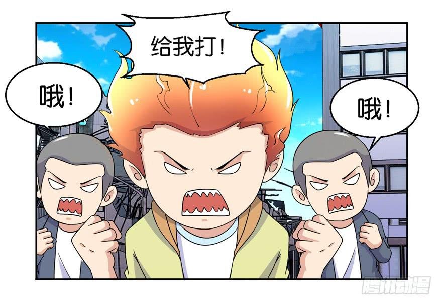 第三十四回