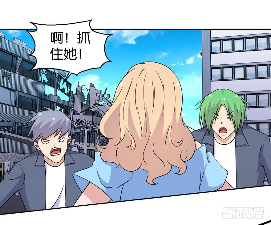 第三十四回
