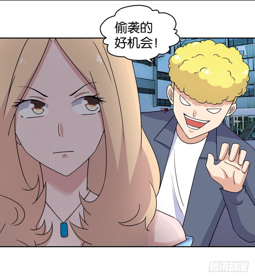 第三十四回