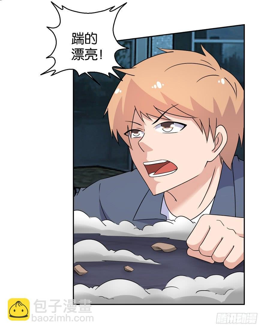 第三十四回