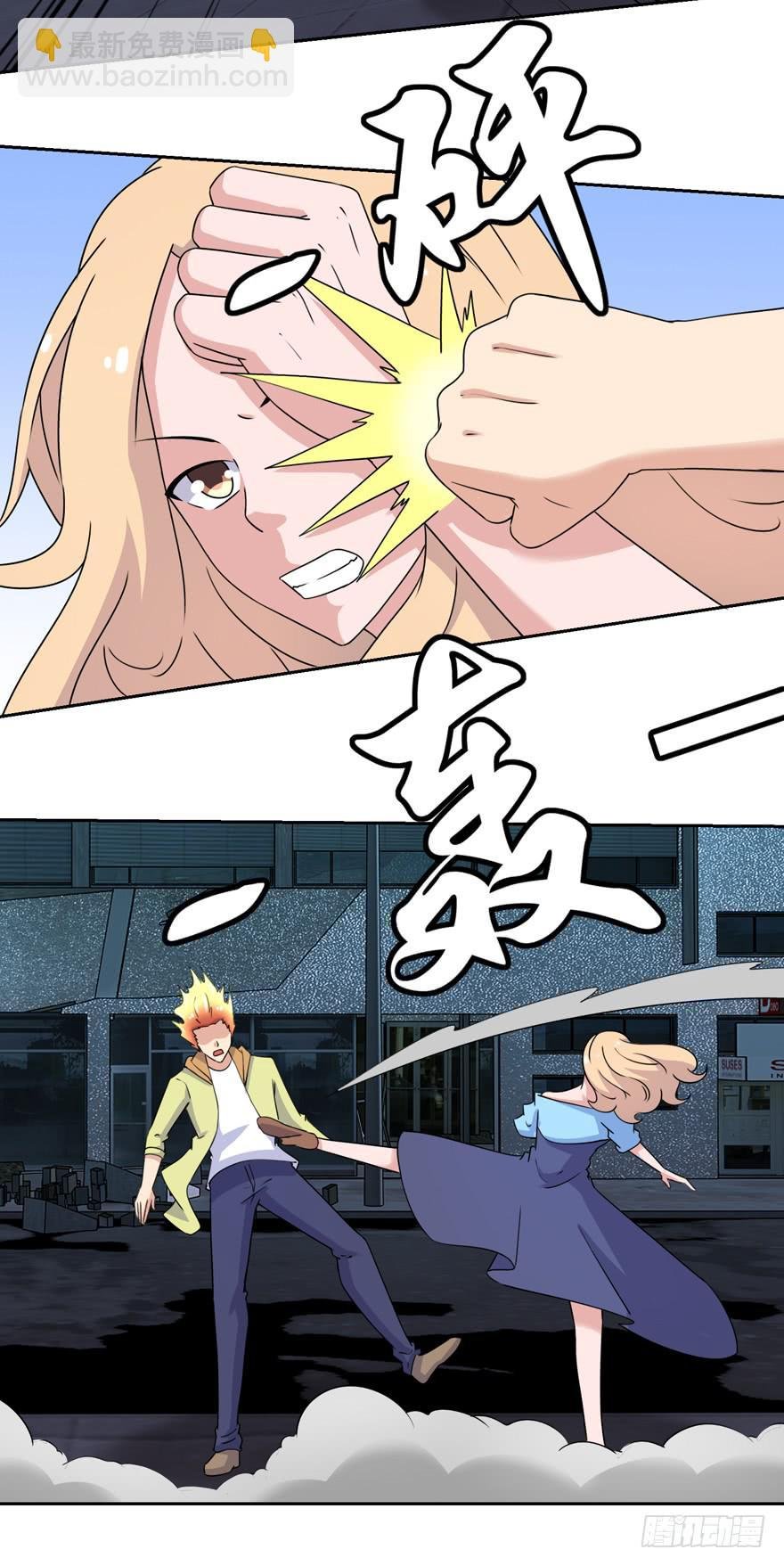 第三十四回