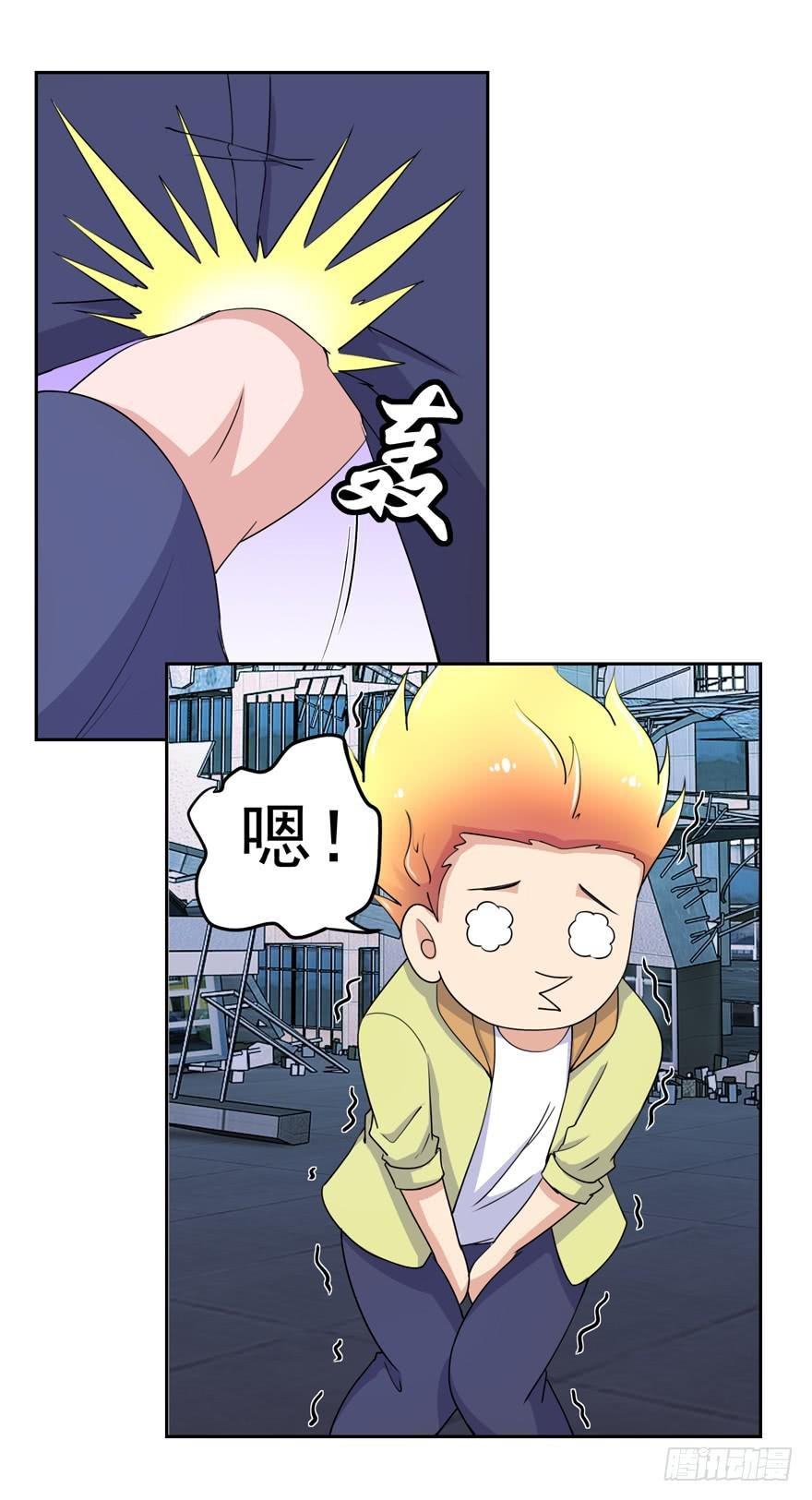 第三十五回