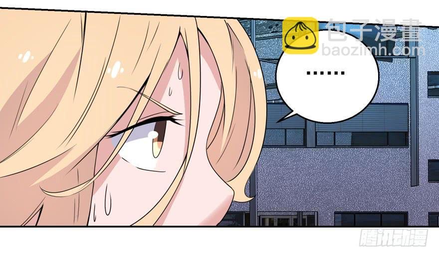 第三十五回