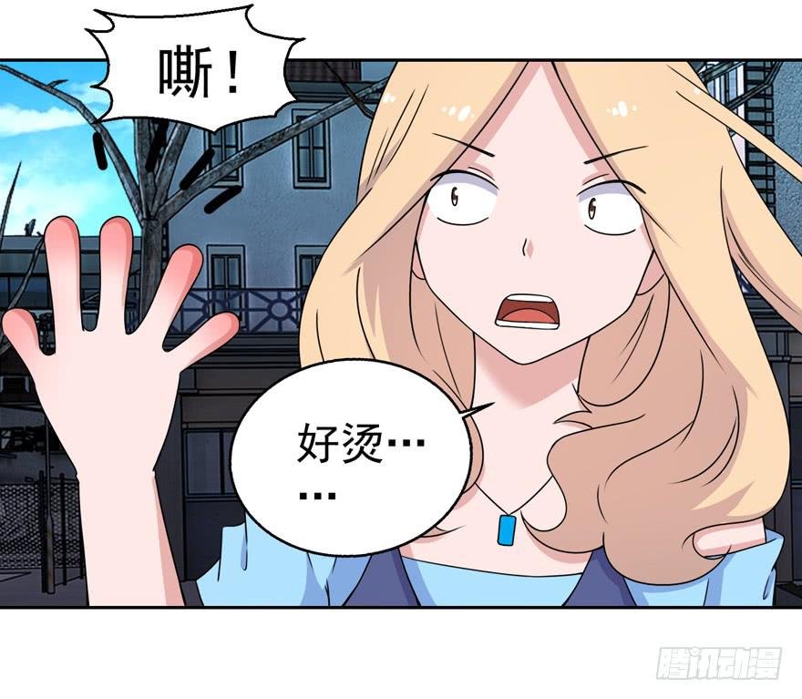 第三十五回