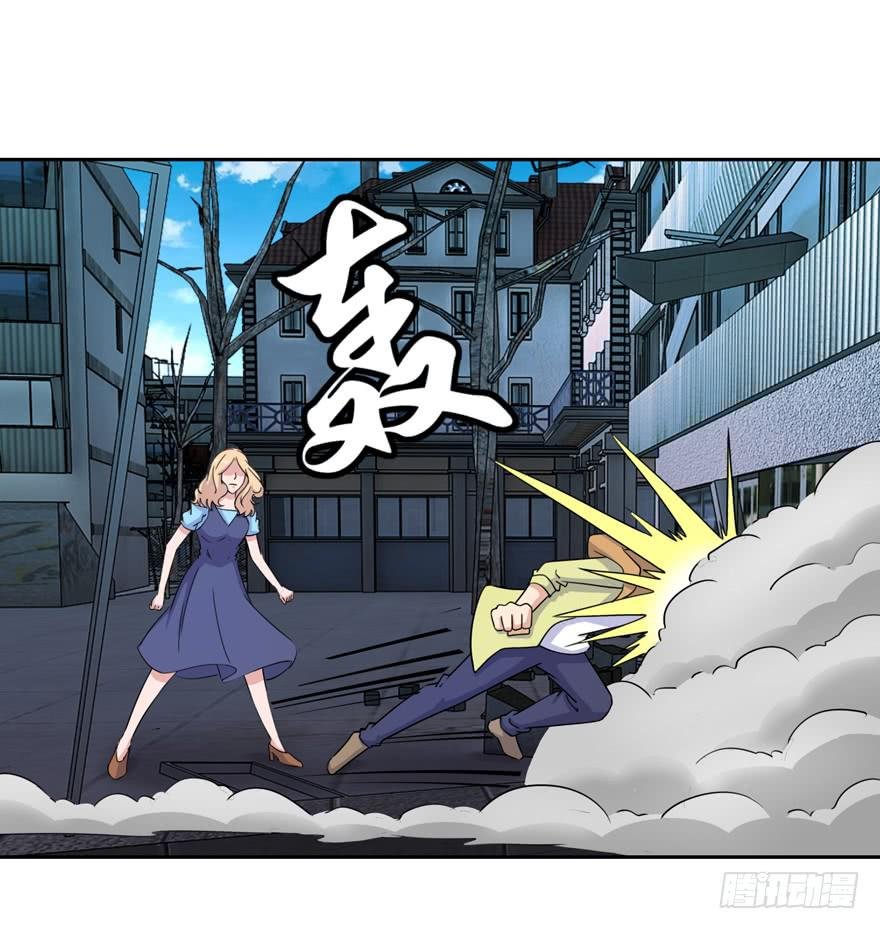 第三十五回