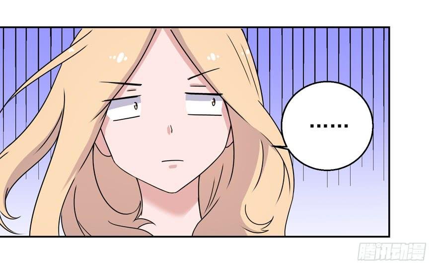 第三十五回