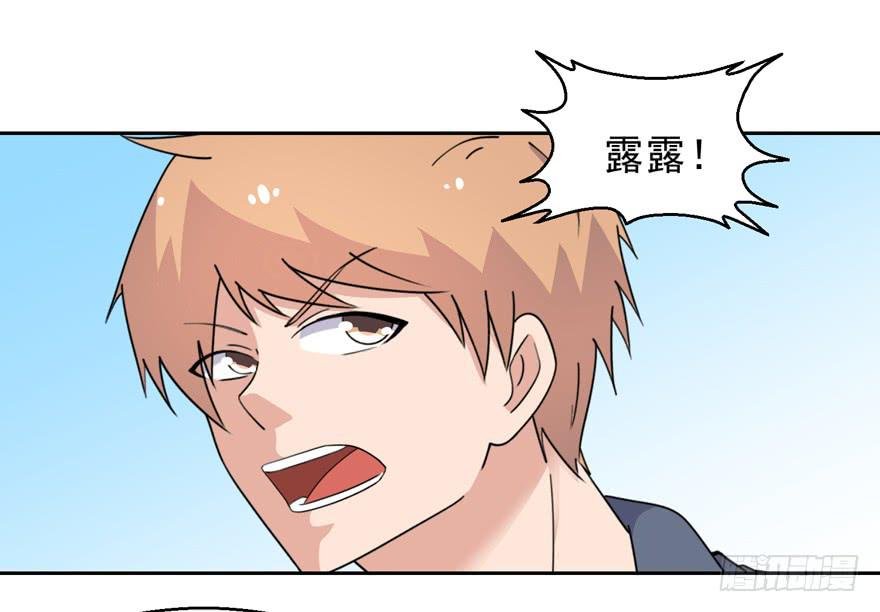 第三十五回