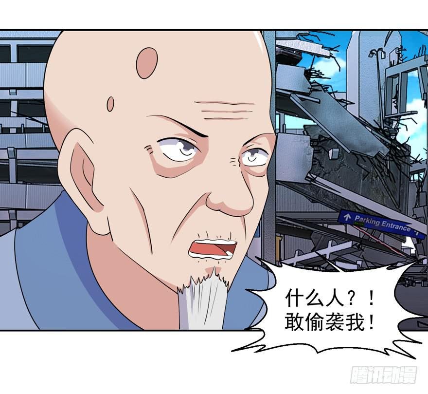 第三十五回