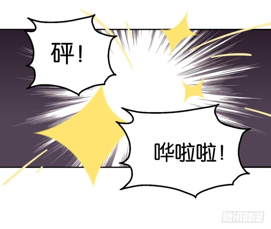 第一回